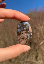 Charger l'image dans la galerie, Vulcanite 12