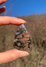 Charger l'image dans la galerie, Vulcanite 7