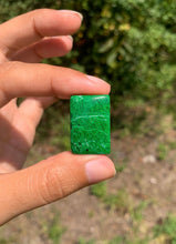 Charger l'image dans la galerie, Maw-Sit-Sit 1