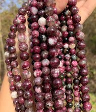 Charger l'image dans la galerie, Perles en tourmaline rubellite entre 6 et 10mm TRD