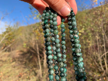 Charger l'image dans la galerie, Perles en émeraude entre 4 et 6mm
