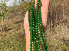 Charger l'image dans la galerie, Perles en jade néphrite vert