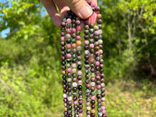 Charger l'image dans la galerie, Perles en tourmaline multicolore entre 6 et 8mm