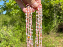 Charger l'image dans la galerie, Perles en agate fleurie entre 4 et 10mm AFU