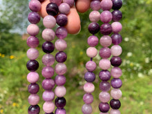 Charger l'image dans la galerie, Perles en sugillite entre 6 et 10mm