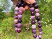 Charger l'image dans la galerie, Perles en sugillite entre 6 et 10mm