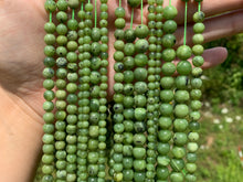 Charger l'image dans la galerie, Perles en serpentine entre 4 et 8mm