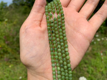 Charger l'image dans la galerie, Perles en serpentine entre 4 et 8mm
