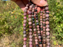Charger l'image dans la galerie, Perles en dolomite entre 6 et 8mm