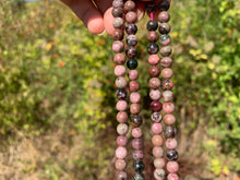 Charger l'image dans la galerie, Perles en dolomite entre 6 et 8mm
