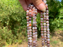 Charger l'image dans la galerie, Perles en agate du Botswana entre 6 et 10mm ABD