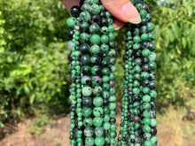 Charger l'image dans la galerie, Perles en rubis zoïsite entre 4 et 10mm