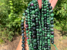 Charger l'image dans la galerie, Perles en rubis zoïsite entre 4 et 10mm