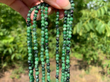 Charger l'image dans la galerie, Perles en rubis zoïsite entre 4 et 10mm