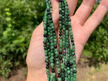 Charger l'image dans la galerie, Perles en rubis zoïsite entre 4 et 10mm