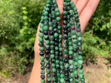 Charger l'image dans la galerie, Perles en rubis zoïsite entre 4 et 10mm