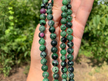 Charger l'image dans la galerie, Perles en rubis zoïsite entre 4 et 10mm