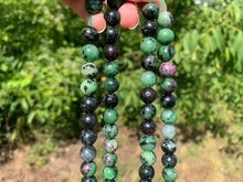Charger l'image dans la galerie, Perles en rubis zoïsite entre 4 et 10mm