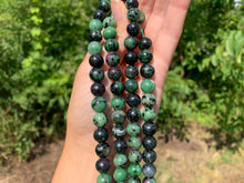 Charger l'image dans la galerie, Perles en rubis zoïsite entre 4 et 10mm
