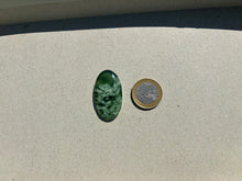 Charger l'image dans la galerie, Jade Néphrite 2