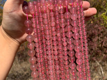 Charger l'image dans la galerie, Perles en quartz à inclusions de mica entre 4 et 12mm QMD