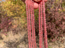 Charger l'image dans la galerie, Perles en quartz à inclusions de mica entre 4 et 12mm QMD