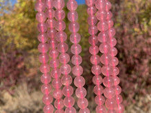 Charger l'image dans la galerie, Perles en quartz à inclusions de mica entre 4 et 12mm QMD