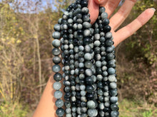 Charger l'image dans la galerie, Perles en oeil d'aigle entre 6 et 10mm OAD