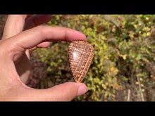 Charger et lire la vidéo dans la visionneuse de la Galerie, Calcite 17