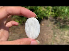 Charger et lire la vidéo dans la visionneuse de la Galerie, Scolécite 33