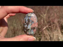 Charger et lire la vidéo dans la visionneuse de la Galerie, Vulcanite 15