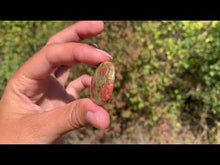 Charger et lire la vidéo dans la visionneuse de la Galerie, Unakite 19