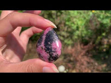 Charger et lire la vidéo dans la visionneuse de la Galerie, Rhodonite 43