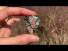 Charger et lire la vidéo dans la visionneuse de la Galerie, Vulcanite 16