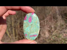 Charger et lire la vidéo dans la visionneuse de la Galerie, Rubis fuchsite 15