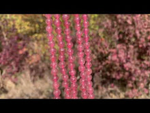 Charger et lire la vidéo dans la visionneuse de la Galerie, Perles en quartz à inclusions de mica entre 6 et 10mm QMU