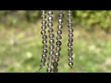 Charger et lire la vidéo dans la visionneuse de la Galerie, Perles en quartz fumé facettées entre 2 et 4mm