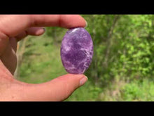 Charger et lire la vidéo dans la visionneuse de la Galerie, Lépidolite 26