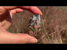 Charger et lire la vidéo dans la visionneuse de la Galerie, Vulcanite 17