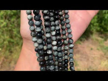 Charger et lire la vidéo dans la visionneuse de la Galerie, Perles en oeil d'aigle entre 6 et 10mm OAU