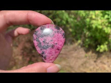 Charger et lire la vidéo dans la visionneuse de la Galerie, Rhodonite 29