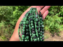 Charger et lire la vidéo dans la visionneuse de la Galerie, Perles en rubis zoïsite entre 4 et 10mm