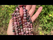 Charger et lire la vidéo dans la visionneuse de la Galerie, Perles en dolomite entre 6 et 8mm