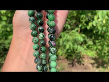 Charger et lire la vidéo dans la visionneuse de la Galerie, Perles en rubis zoïsite entre 4 et 10mm