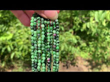 Charger et lire la vidéo dans la visionneuse de la Galerie, Perles en rubis zoïsite entre 4 et 10mm