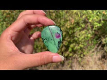 Charger et lire la vidéo dans la visionneuse de la Galerie, Rubis Zoïsite (Anyolite) 19