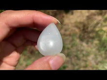 Charger et lire la vidéo dans la visionneuse de la Galerie, Pierre de lune 79