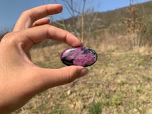 Charger l'image dans la galerie, VENDU Rubis Zoïsite (Anyolite) 13