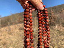Charger l'image dans la galerie, Perles en jaspe peau de serpent entre 8 et 10mm