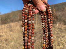 Charger l'image dans la galerie, Perles en jaspe Noreena entre 6 et 12mm